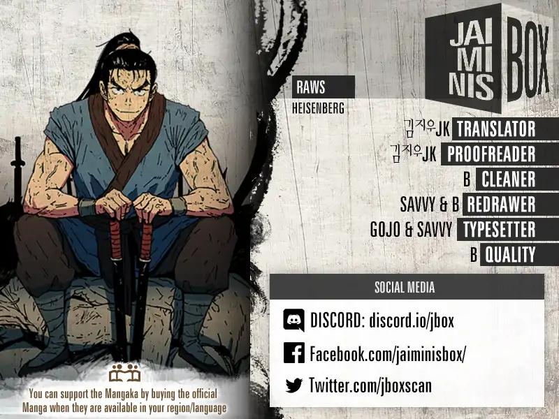 Peerless Dad Chapter 86 2